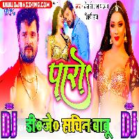 Namari Par Ghaghari Uth Jaaye De Khesari Lal Yadav Hard Vibration Mix Dj Sachin Babu